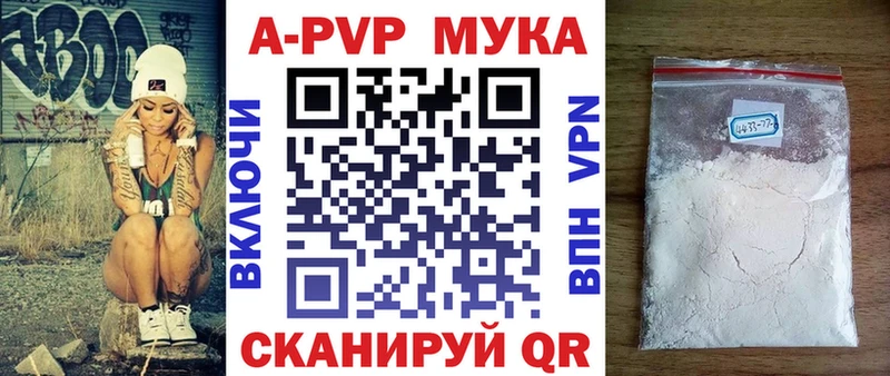 Хочу наркоту Белинский Гашиш  COCAIN  Меф  Бошки Шишки 