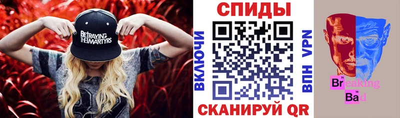 АМФ VHQ  закладка  Белинский 