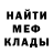 Кетамин VHQ Joni Kozlov