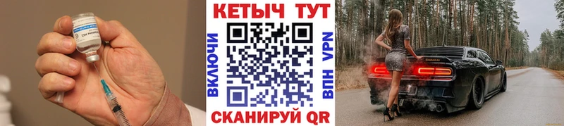 наркота  OMG   Кетамин VHQ  Белинский 