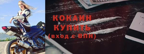бошки Аркадак