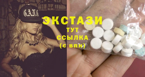 бошки Аркадак