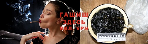 бошки Аркадак