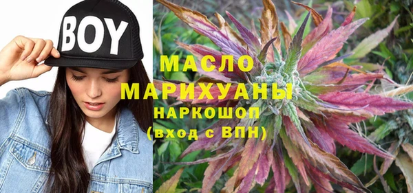 бошки Аркадак
