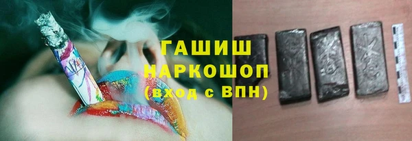мяу мяу мука Армянск