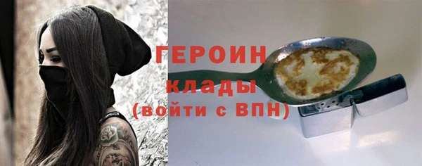 мяу мяу мука Армянск