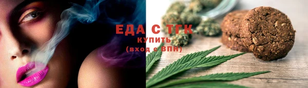 бошки Аркадак