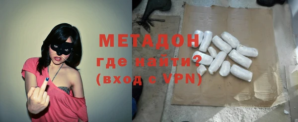 бошки Аркадак