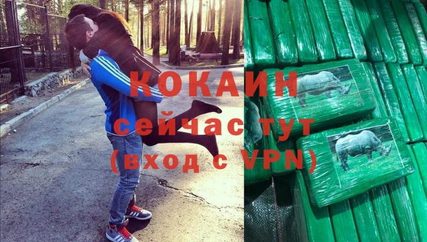 бошки Аркадак