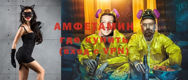 бошки Аркадак
