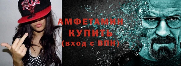 бошки Аркадак