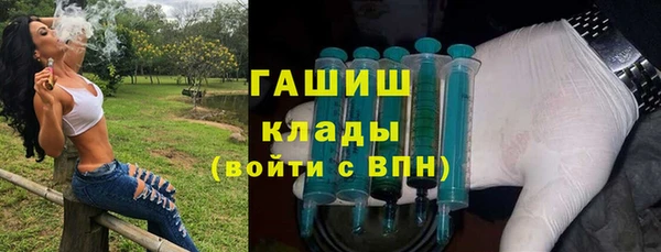 бошки Аркадак