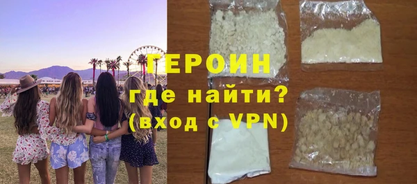 бошки Аркадак